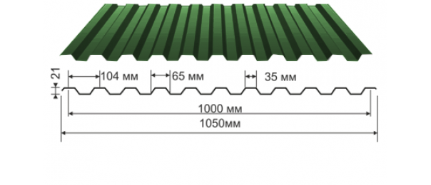 Профнастил зеленый оцинкованный  RAL 6005 С-21 купить недорого в Серебряных Прудах
